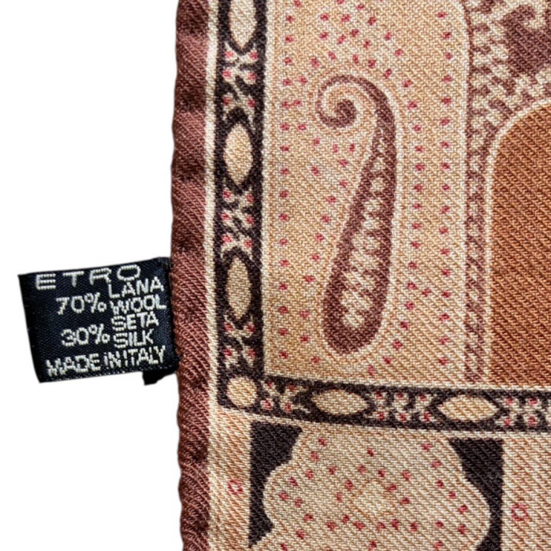 もも様 新品未使用✨エトロ 大判 ストール ペイズリーイタリア製ブラウン