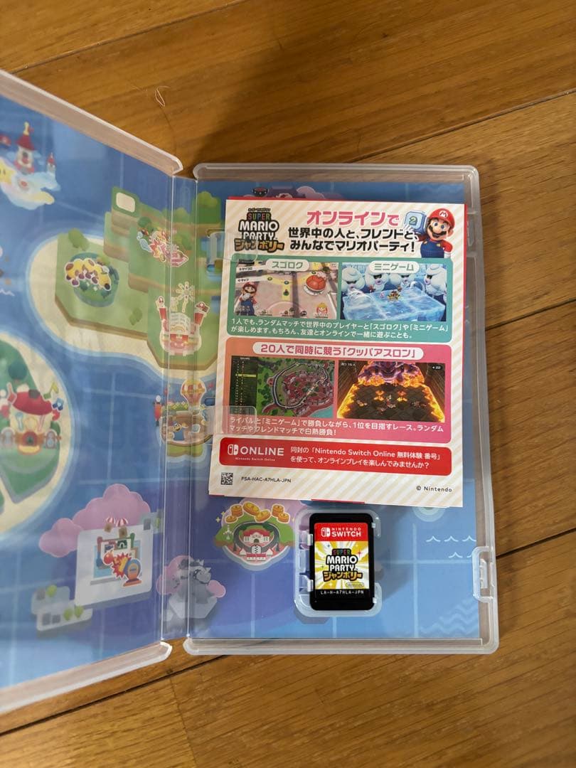 マリオパーティジャンボリー、スーパーマリオワンダーセット