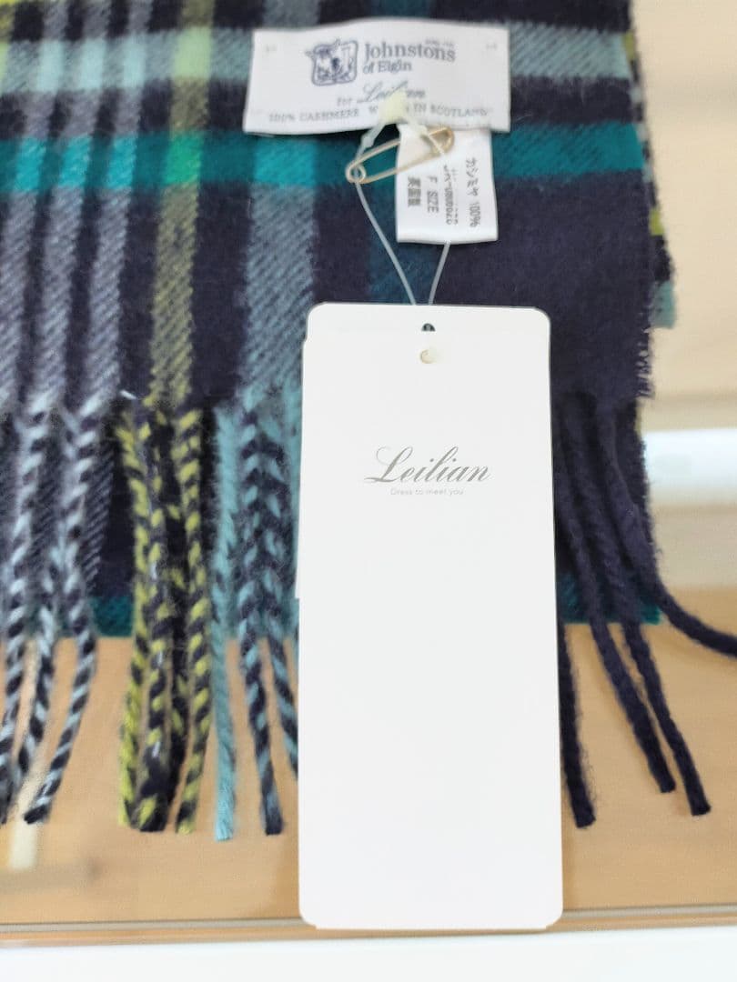 新品未使用　ジョンストンズ 　カシミヤ100％ 　マフラー　レリアン別注