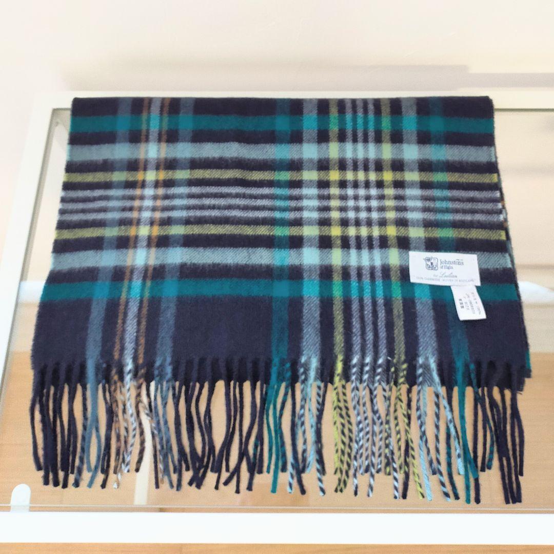 新品未使用　ジョンストンズ 　カシミヤ100％ 　マフラー　レリアン別注