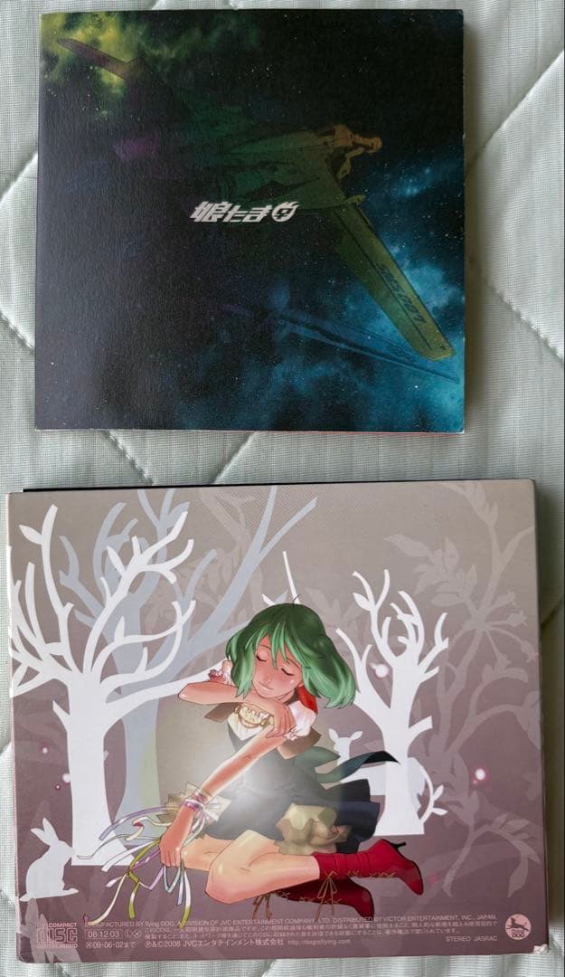 マクロスF フロンティア　マクロスΔ デルタ　ワルキューレ　CD12作品セット