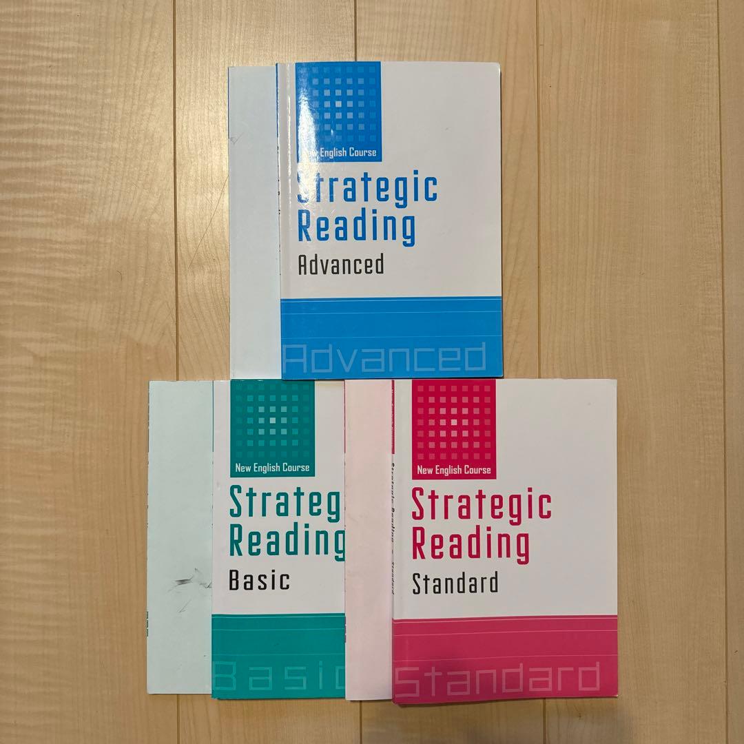 早稲アカ 早慶必勝テキスト 上位校への数学 早大本庄 早大学院 2025年過去問