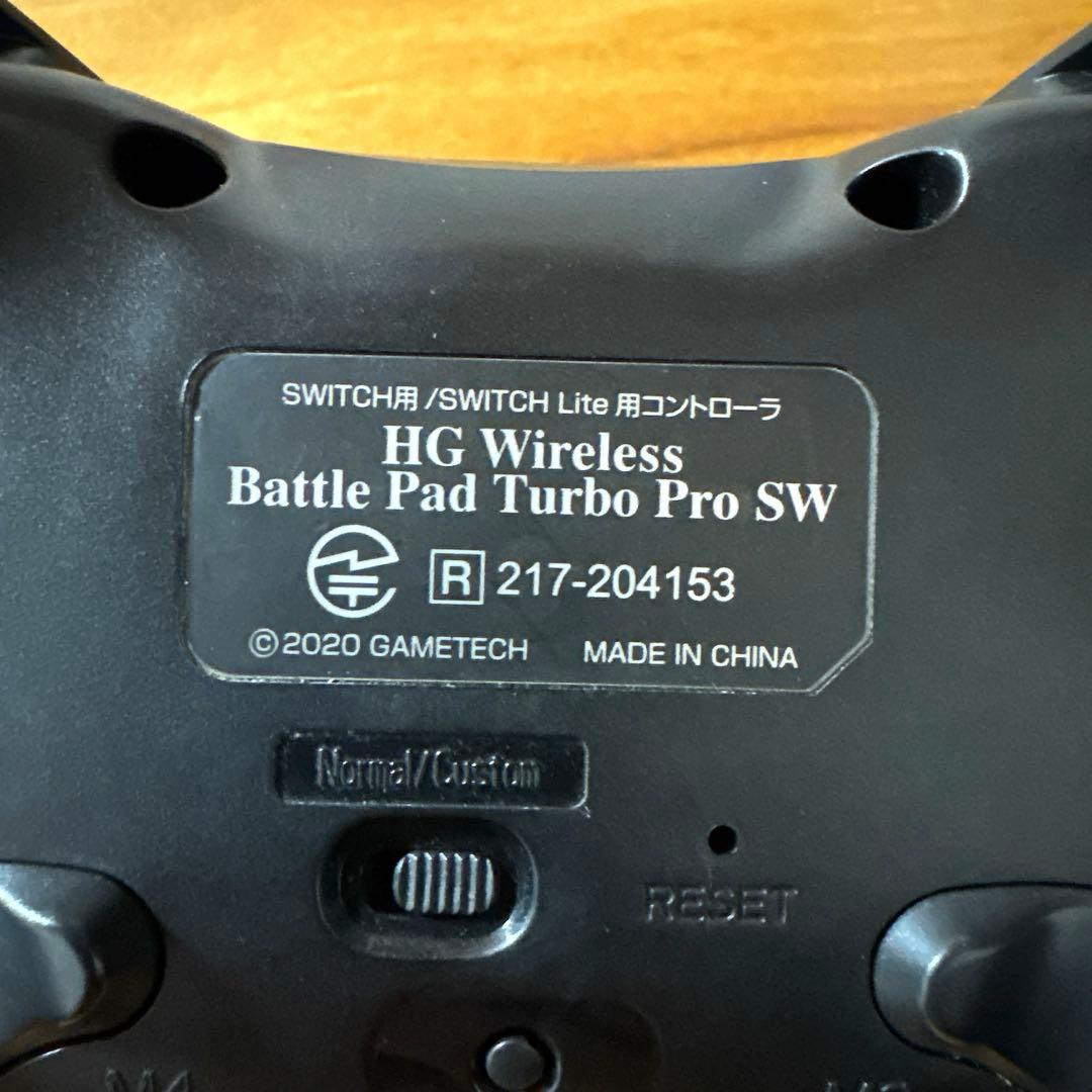 Nintendo Switch Switch lite 本体　ブラック