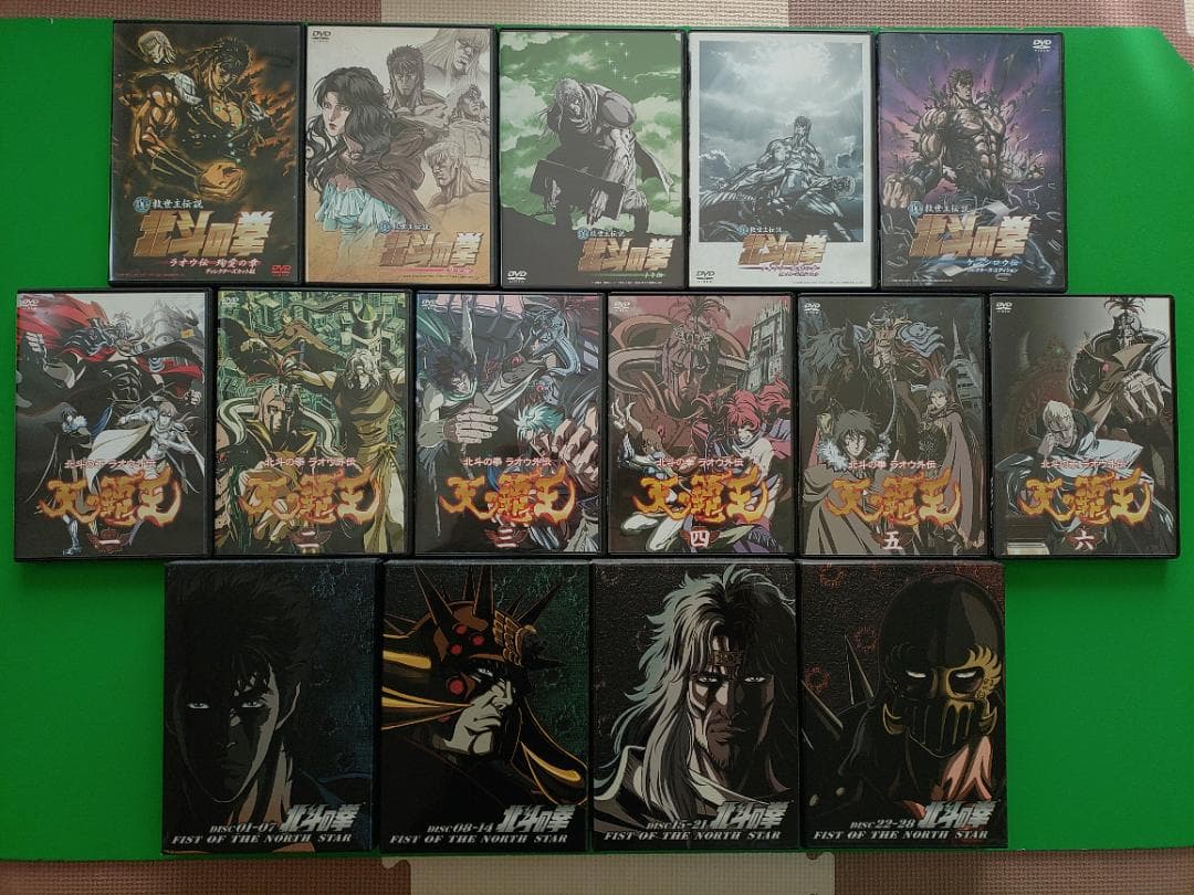 北斗の拳 DVD 全巻セット 他