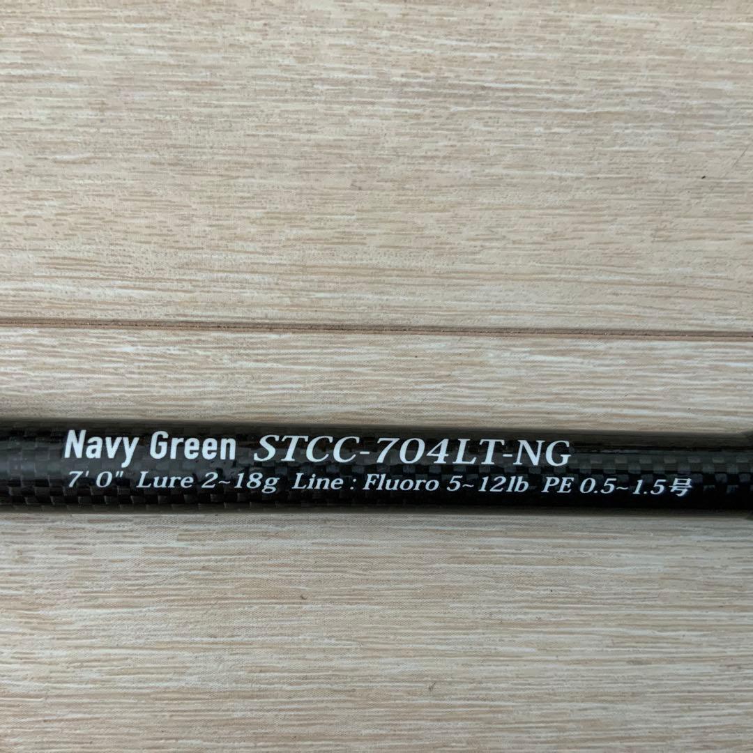 【美品 】アブガルシア ソルティスタイル パックロッド ベイトフィネス