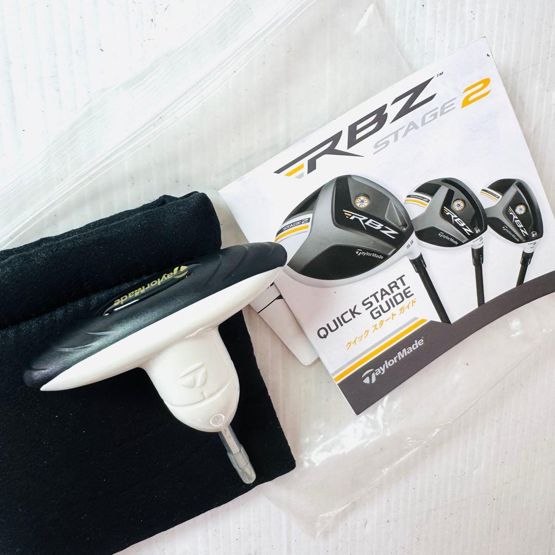 【超人気】テーラーメイド　ゼクシオ メンズ　ゴルフクラブ　13本セット　初心者
