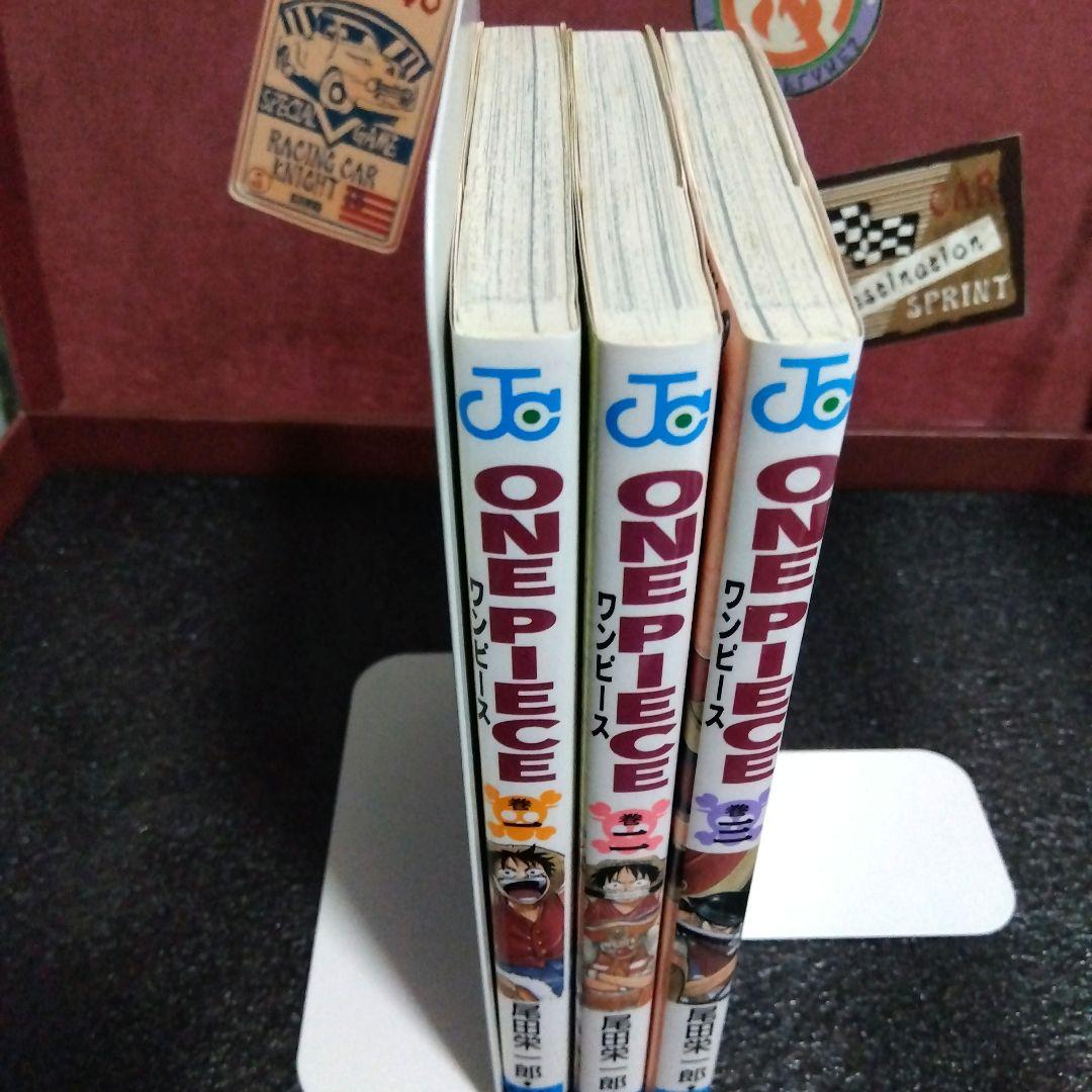 あ*ん様 ☆極上品レア？1997年 初版 1巻！ワンピース 1巻〜3巻セット！お
