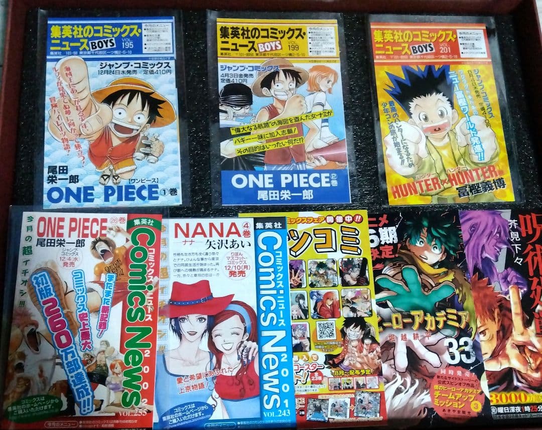あ*ん様 ☆極上品レア？1997年 初版 1巻！ワンピース 1巻〜3巻セット！お