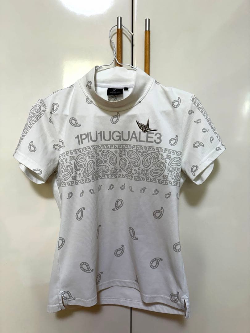 ウノピュウ セットアップ