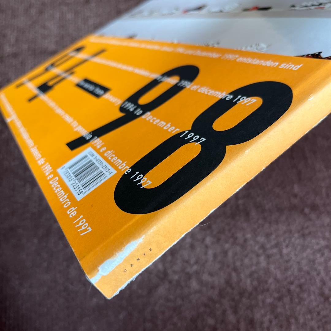 Andreas Gursky Fotografien 1994-1998 写真集