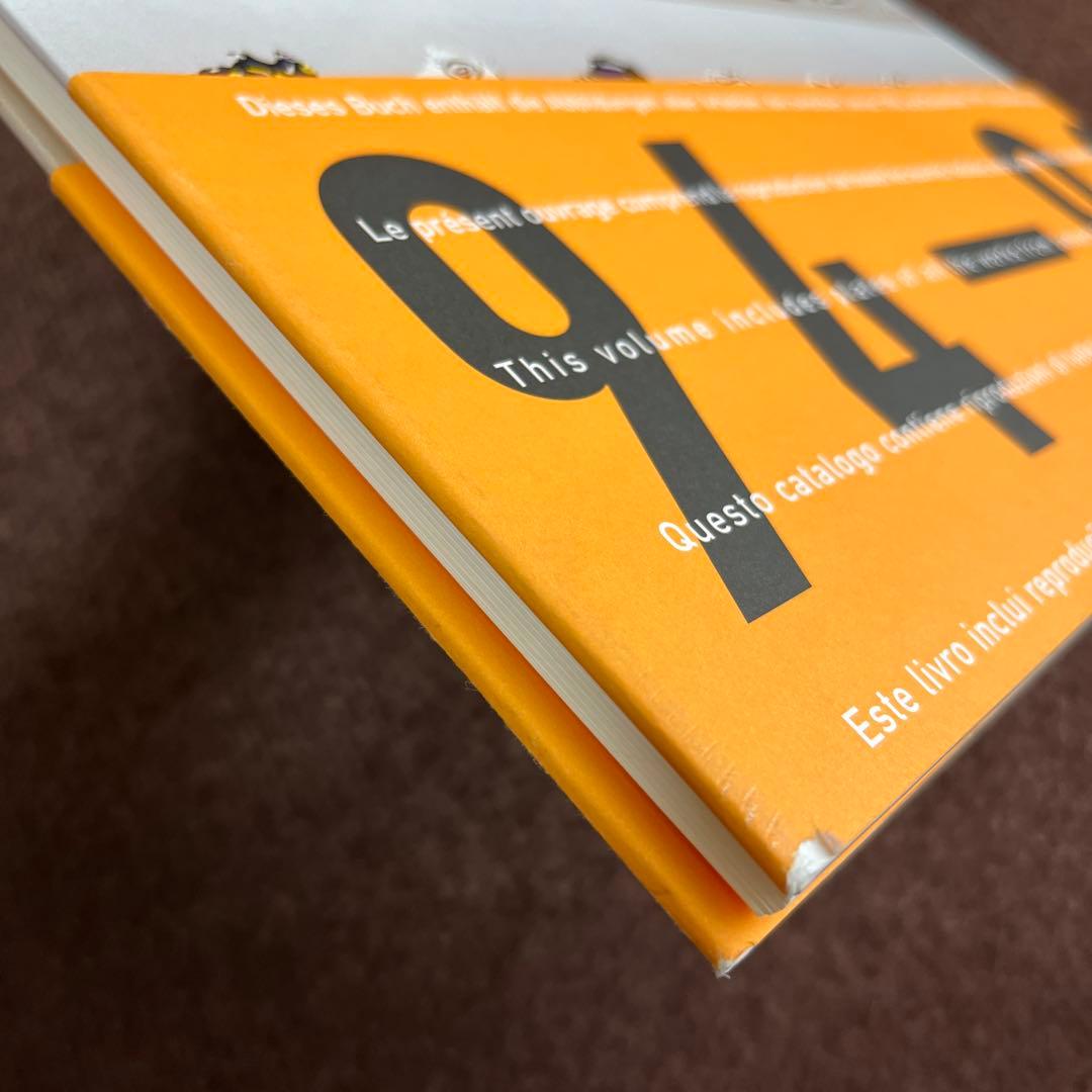 Andreas Gursky Fotografien 1994-1998 写真集