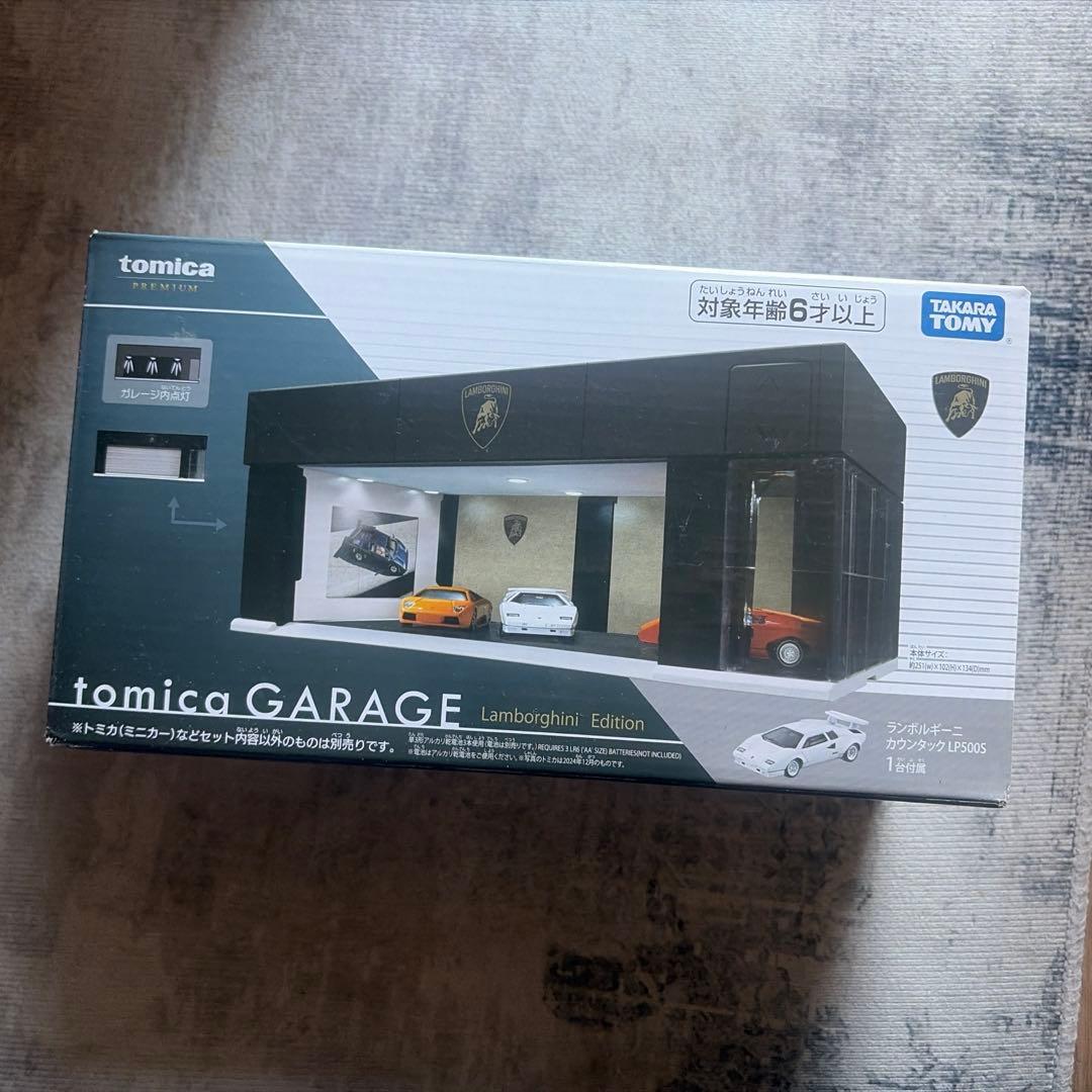 新品未開封/トミカプレミアム tomica GARAGE ランボルギーニ