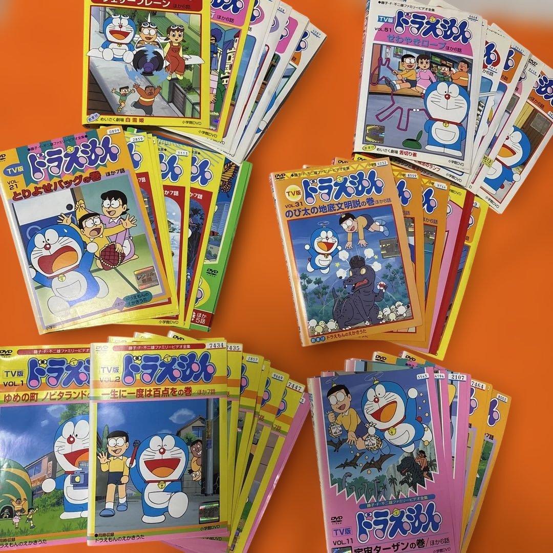 初代　ドラえもん　 DVD 全巻セット　アニメ　大山のぶ代さん　全60巻