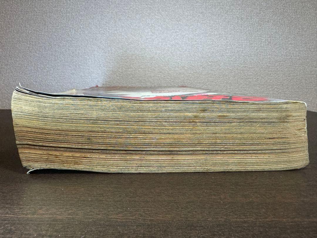 少年ジャンプ特別編集 SummerSpecial 1990年 赤が好き