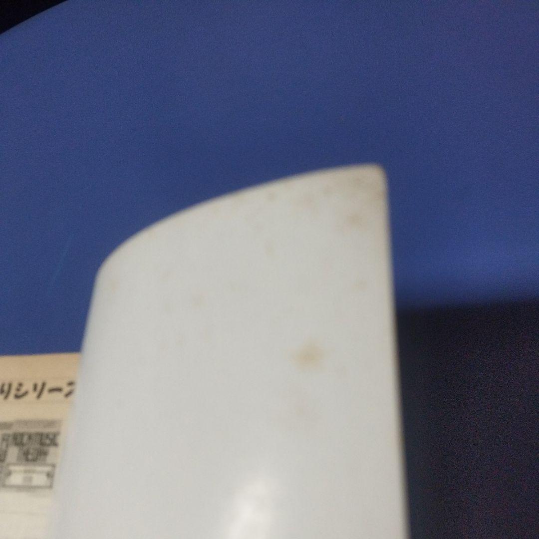 【バンドスコア】　サザンオールスターズ　ビッグセレクション