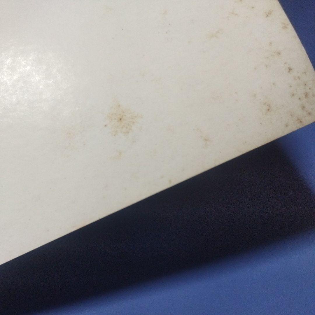 【バンドスコア】　サザンオールスターズ　ビッグセレクション