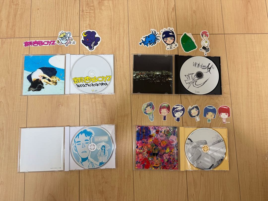 銀杏BOYZ　限定盤CDセット