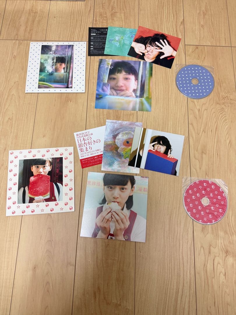 銀杏BOYZ　限定盤CDセット