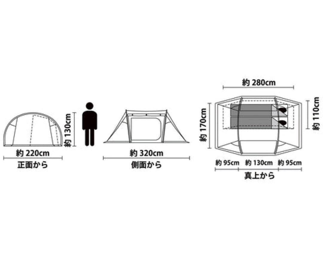 新品未開封　ビジョンピークス　ツインアーチソロテント
