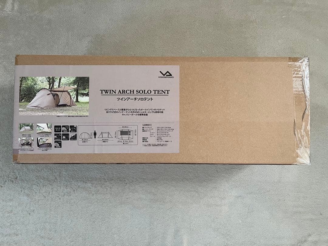 新品未開封　ビジョンピークス　ツインアーチソロテント