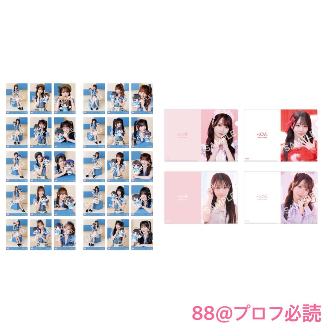 【専用】 =LOVE 19thSg 発売記念スリーショット撮影会 1/18 ③