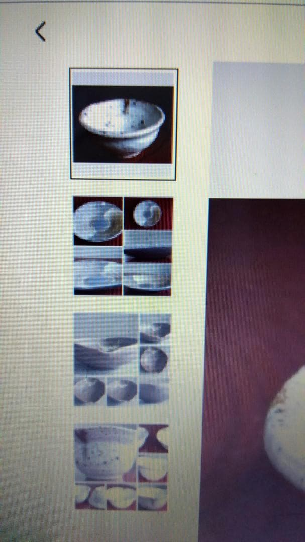 大和撫子様 リクエスト 4点 まとめ商品