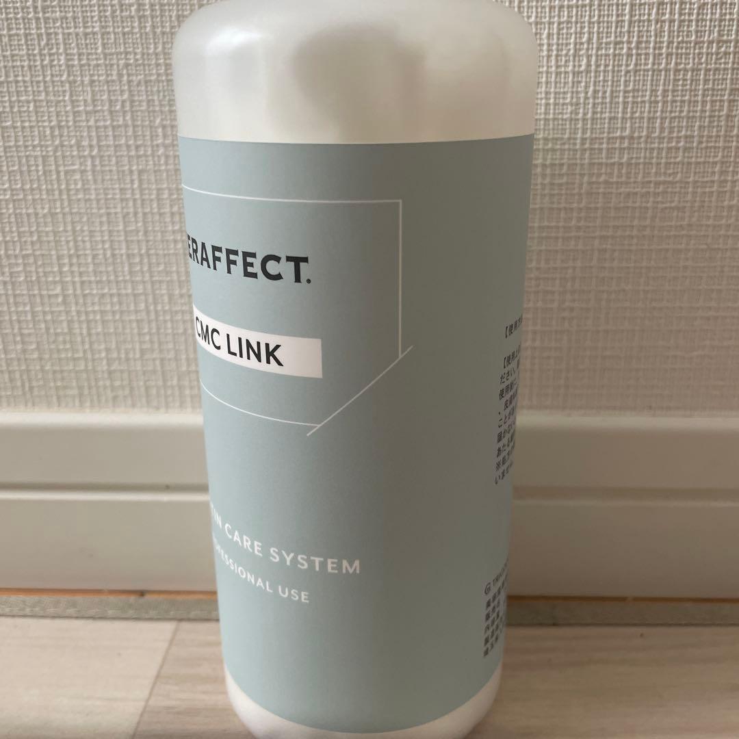 本日限定値下げ★KERAFFECT ケラフェクトCMC リンク　500ml