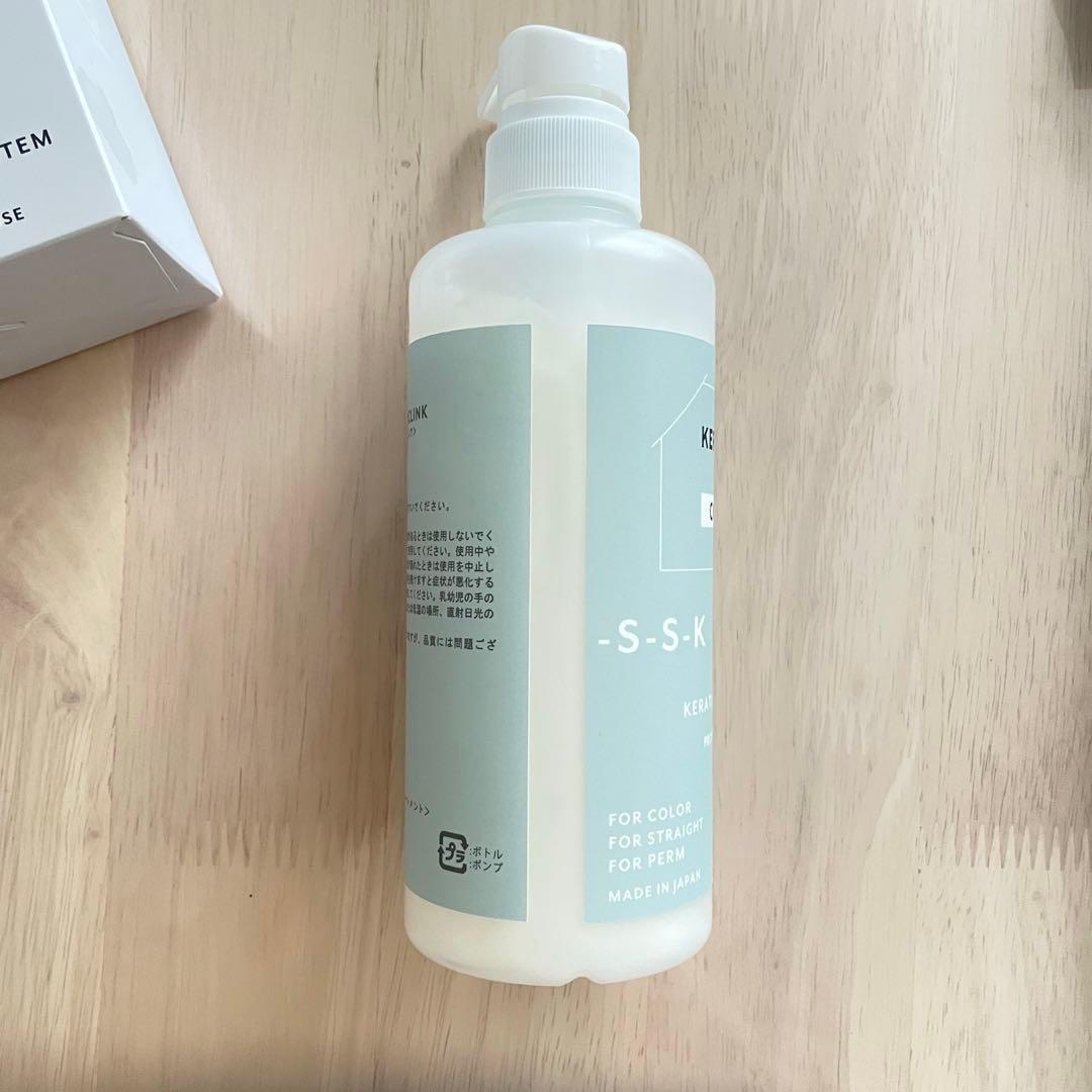 本日限定値下げ★KERAFFECT ケラフェクトCMC リンク　500ml