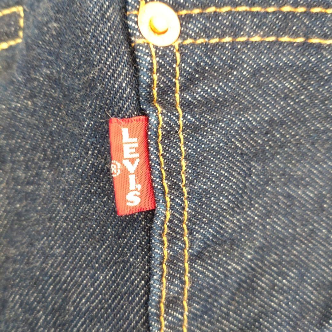 JOURNAL STANDARD Levi's TYPE1 XXL Tバック