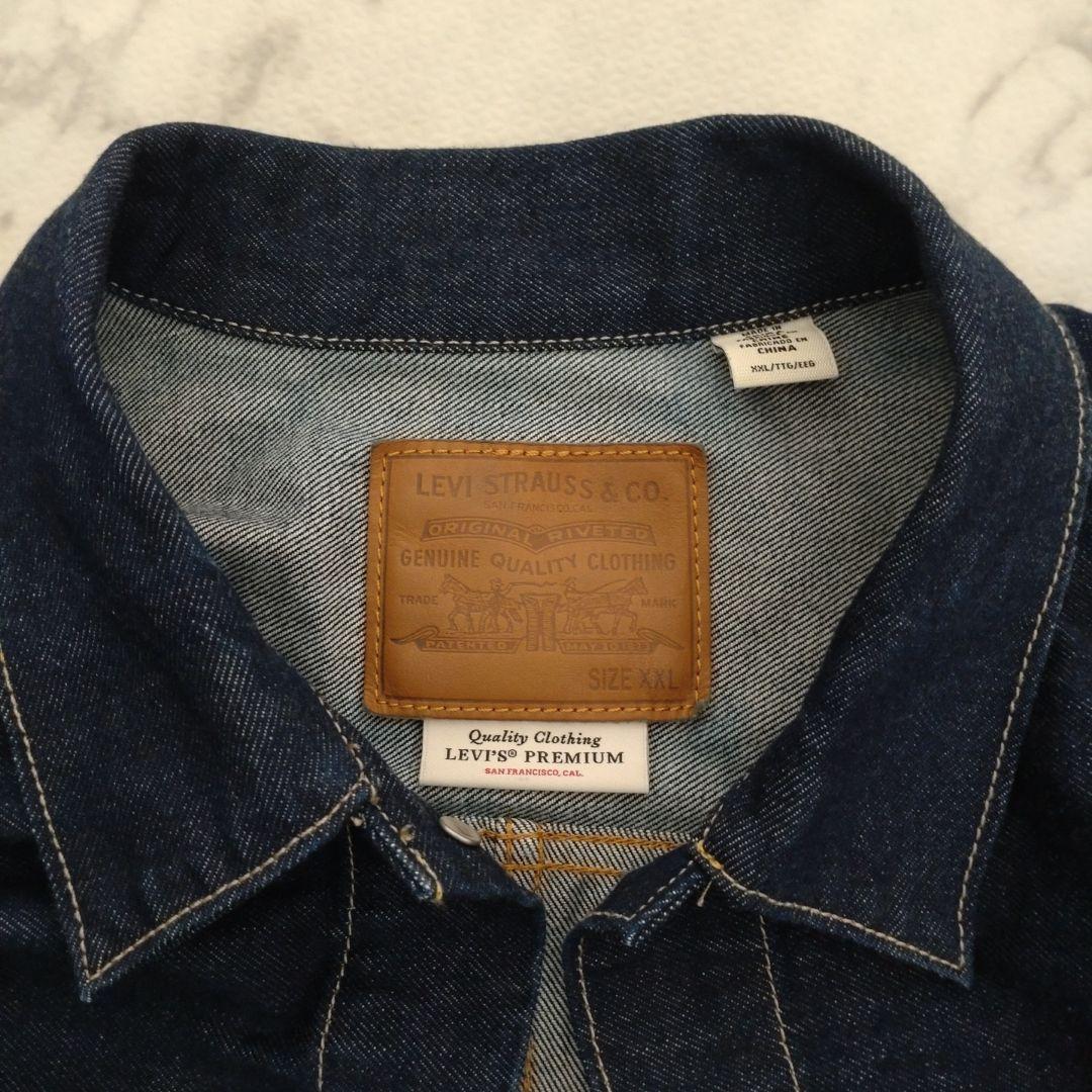 JOURNAL STANDARD Levi's TYPE1 XXL Tバック