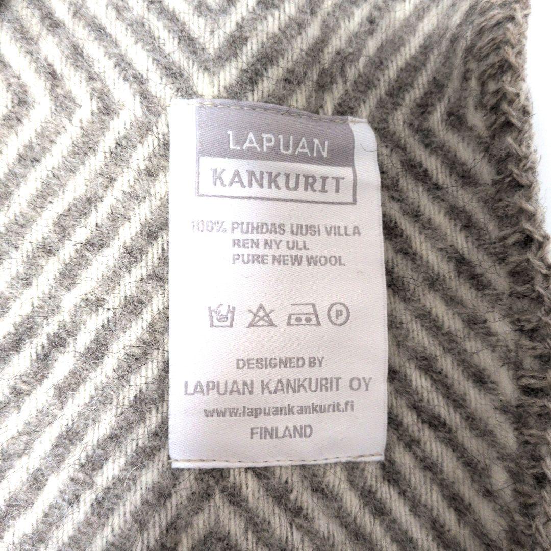 【新品】ラプアン　カンクリ　ポケット付きショール