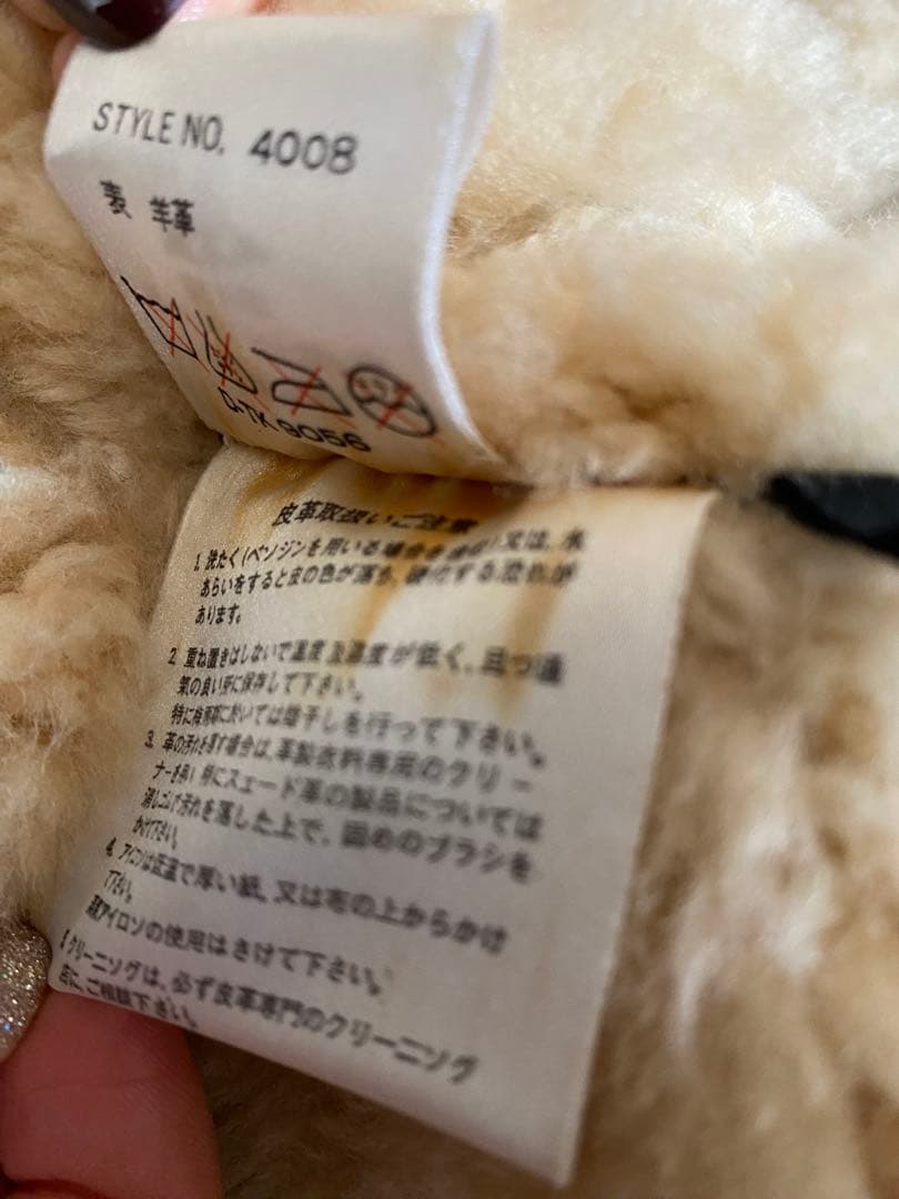 ドッグファイト B-3 ムートン フライトジャケット M 茶 羊革