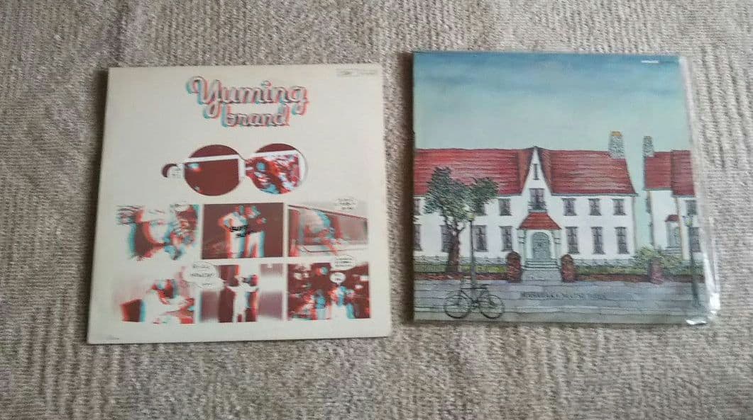 松任谷由実&松任谷正隆 2枚