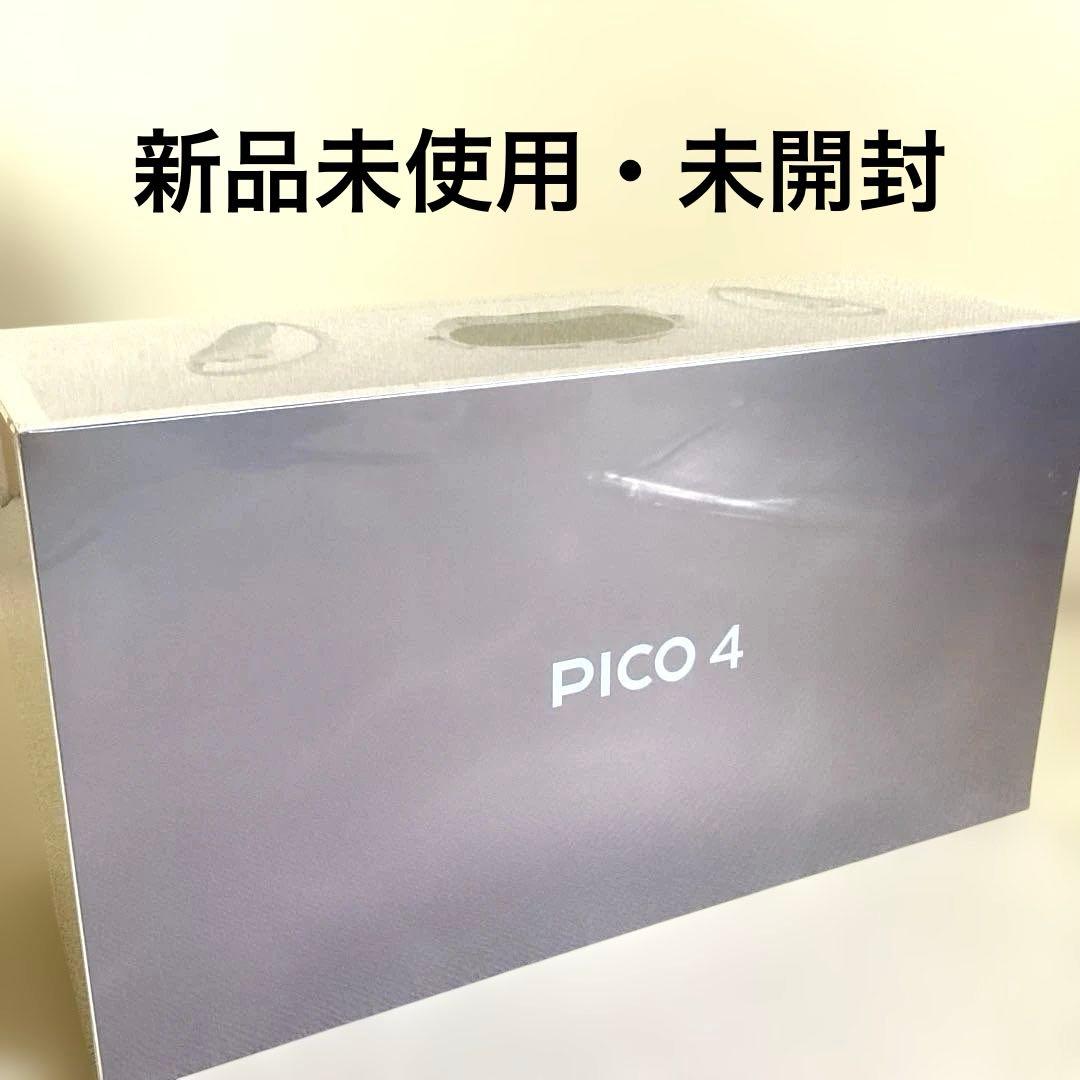 c*c様 PICO４　256GBモデル　VRヘッドセット　新品未使用・未開封