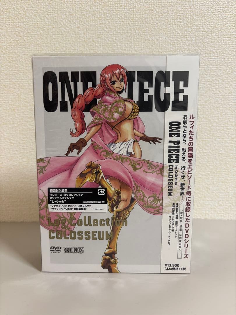 【特典付】ONE PIECE Log Collection\"COLOSSEUM\"