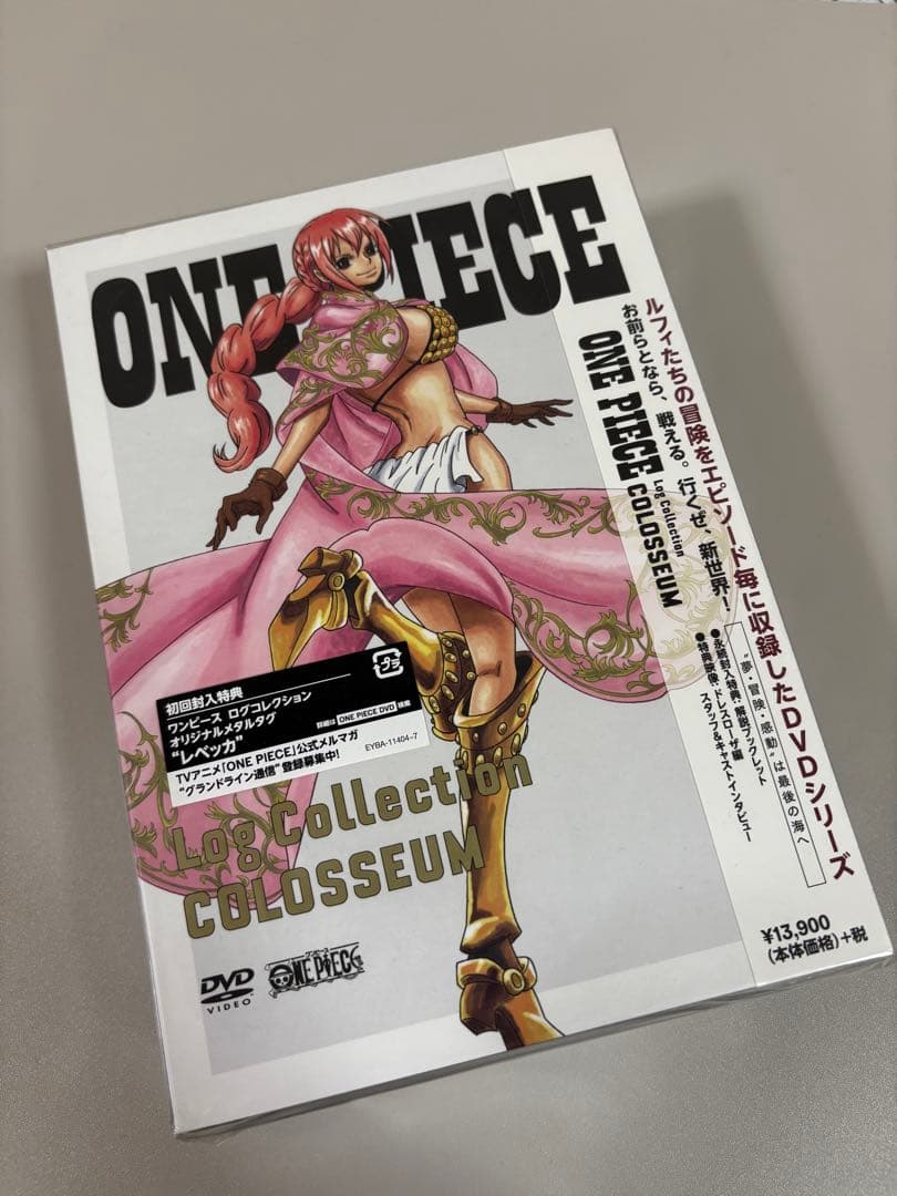 【特典付】ONE PIECE Log Collection\