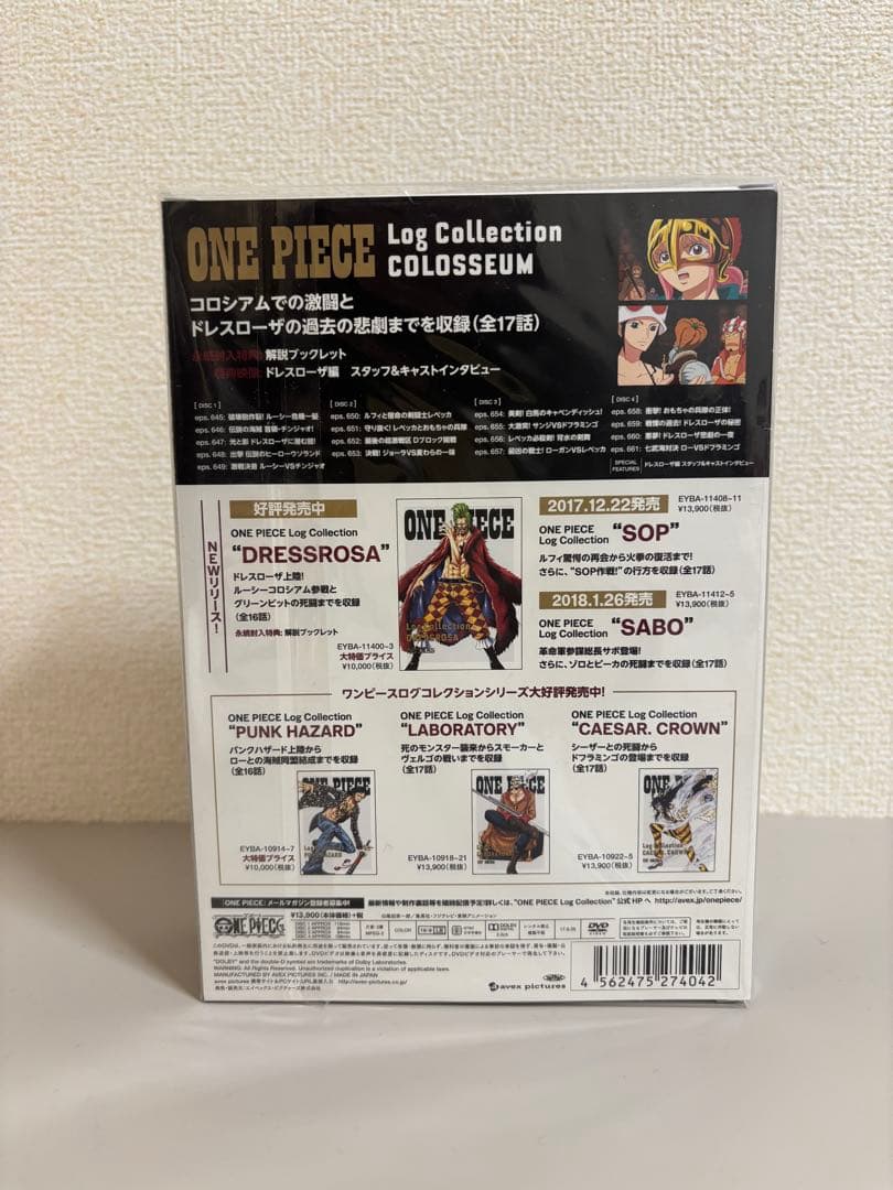 【特典付】ONE PIECE Log Collection\"COLOSSEUM\"