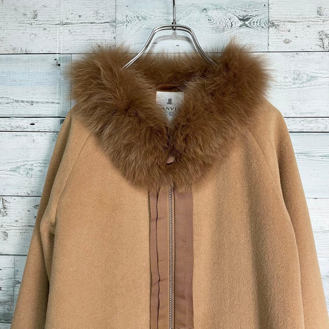 ☆美品☆ランバンオンブルー　ブルーフォックスファー付きウールコート　アンゴラ混