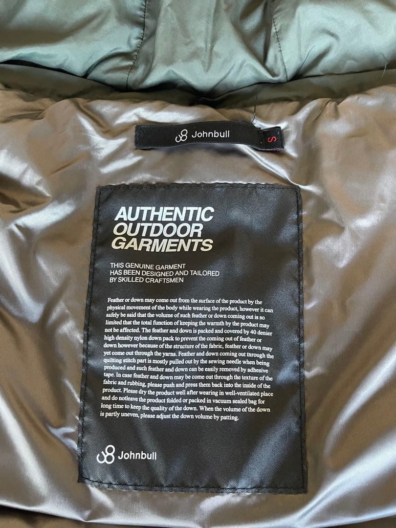 Johnbull オリーブグリーンダウンベスト
