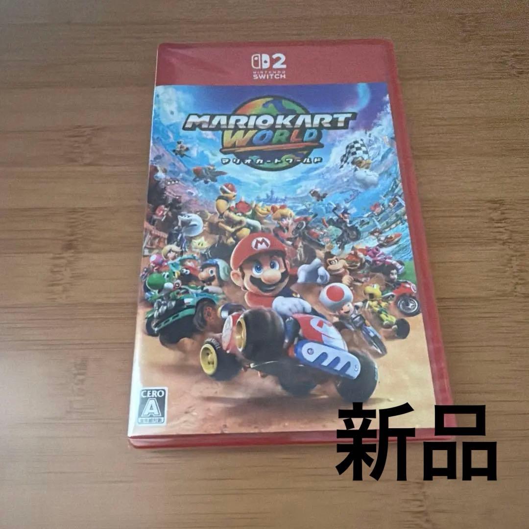 す*ら様 Switch2 マリオカート ワールド 新品未開封