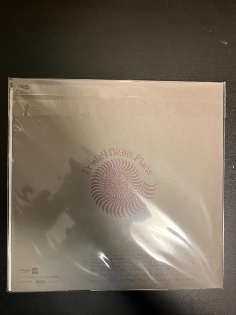 Plastic Love Friday Night Plans レコード 未開封
