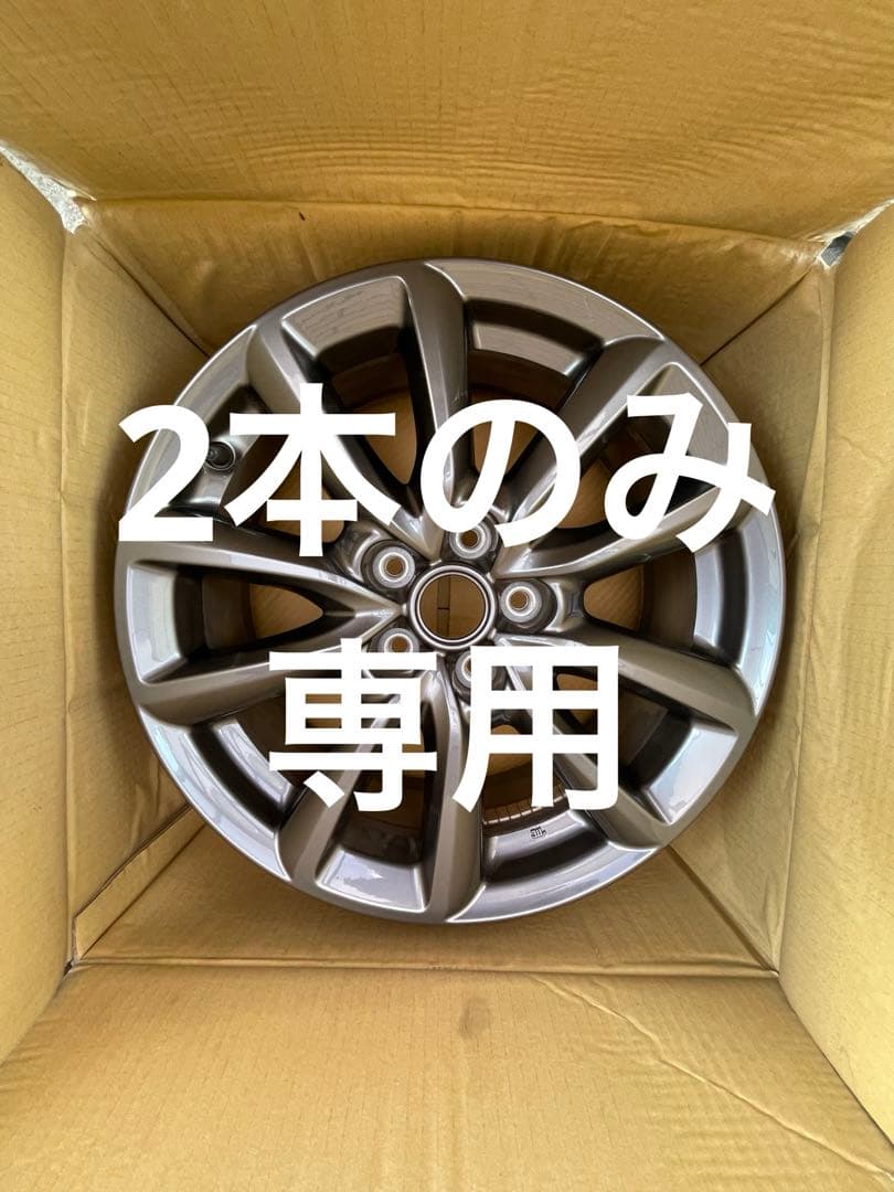 ②MAZDA3純正　グレー ホイール 18X7.5
