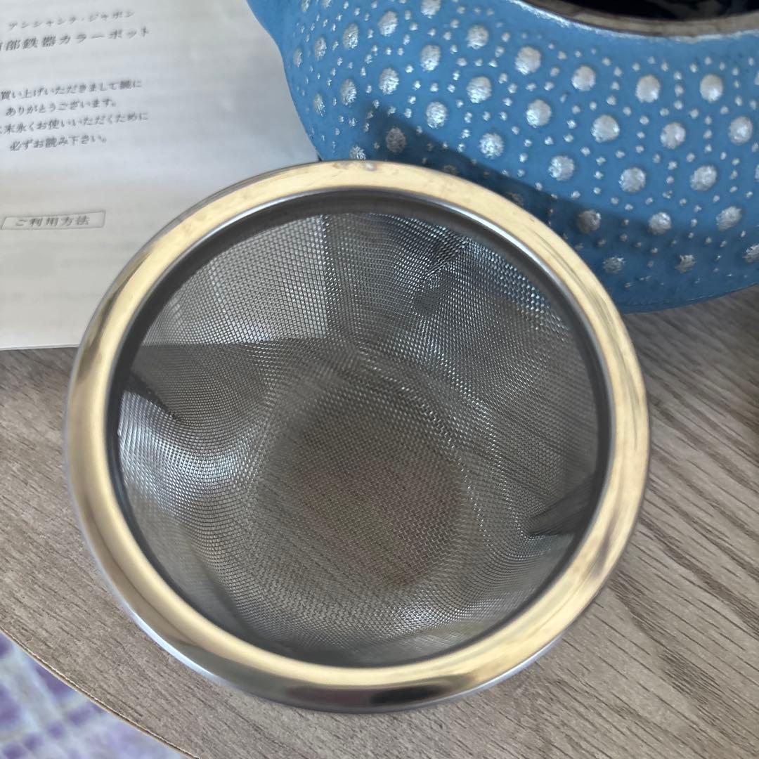 激レア！！アンシャンテ南部鉄器　カモミールNo.3 シエル