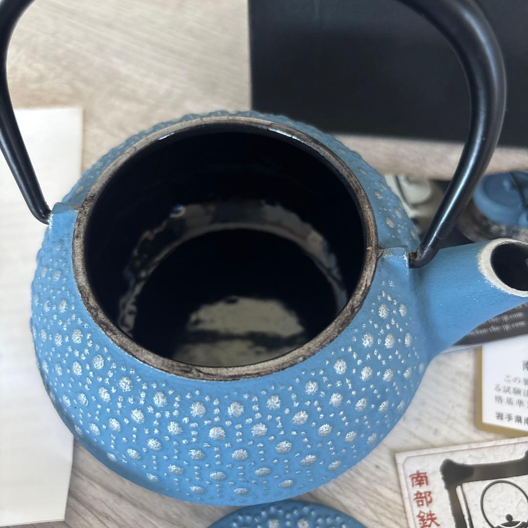 激レア！！アンシャンテ南部鉄器　カモミールNo.3 シエル