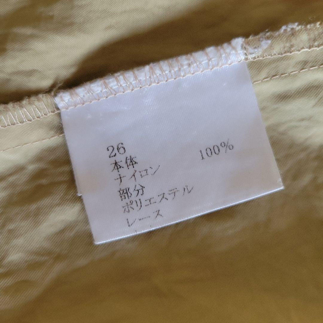 さえら　フリル　ベージュ　エプロン