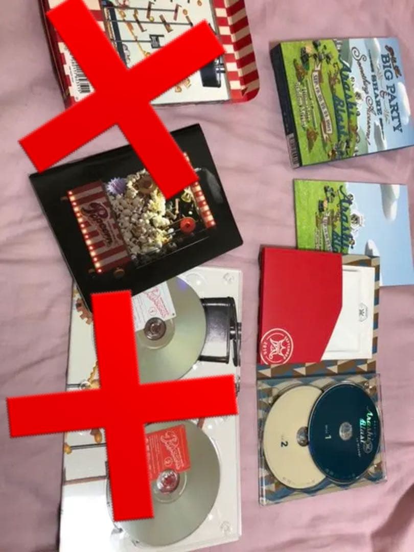 嵐　ライブDVD 6点セット