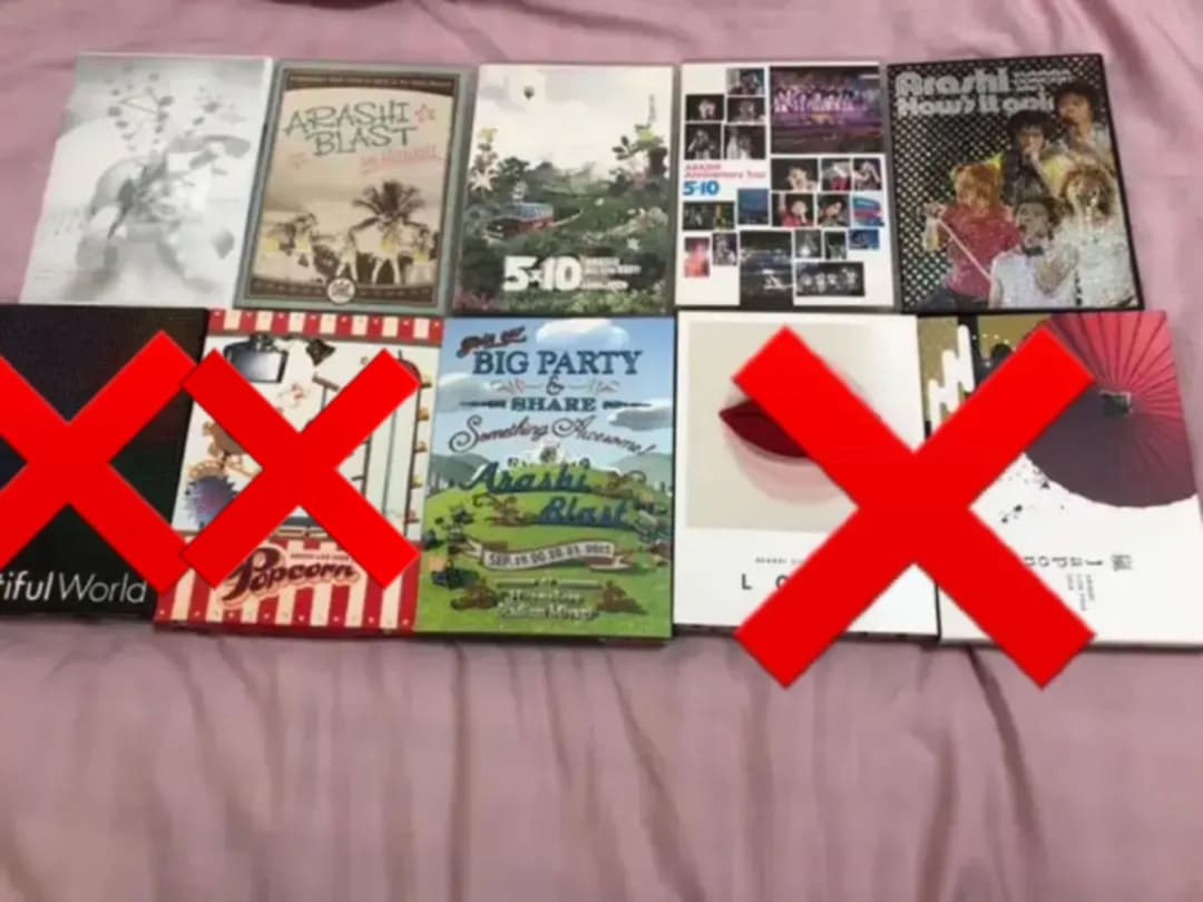 嵐　ライブDVD 6点セット