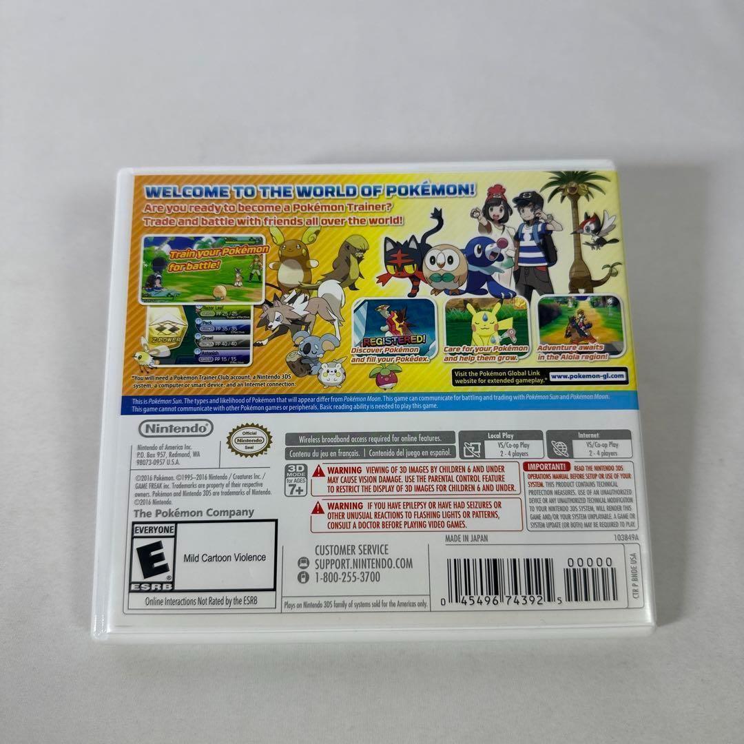 【海外版】 3DS ソフト ポケットモンスター サン Pokemon ポケモン