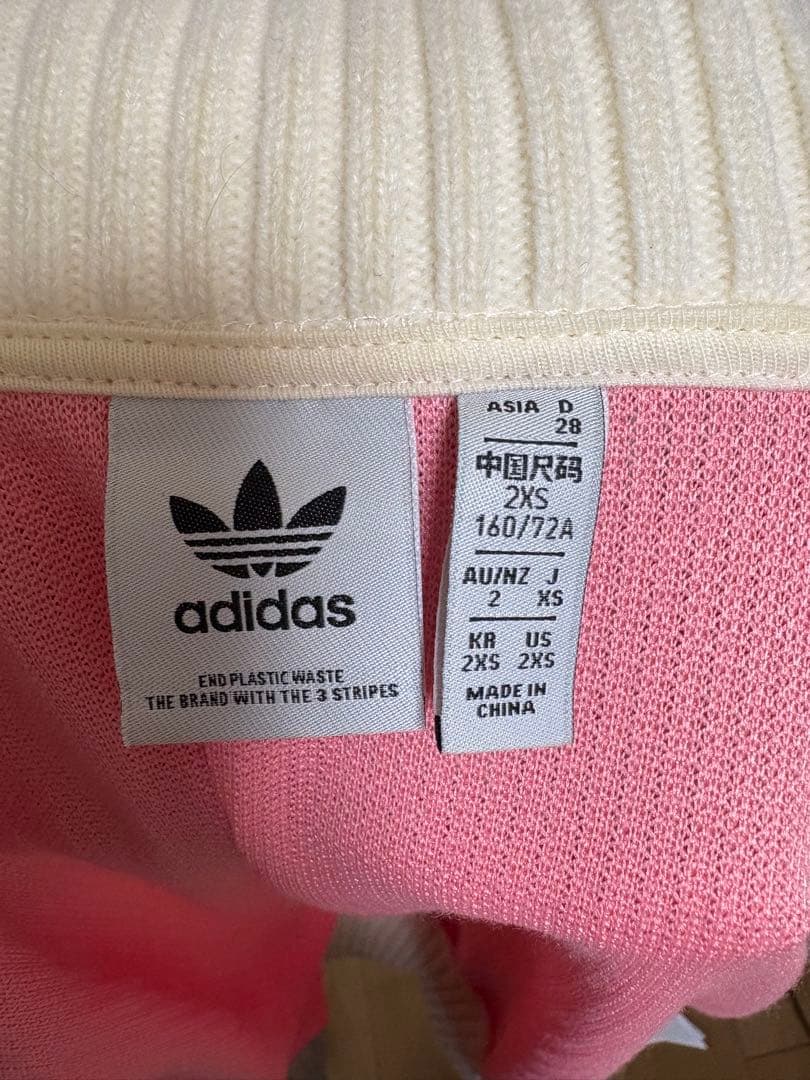 adidas Adicolor 70s Track Top ピンク