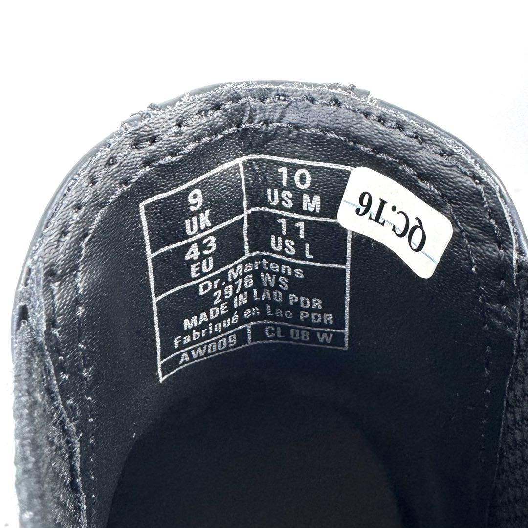 【Dr.Martens】 ドクターマーチン （28cm） チェルシーブーツ